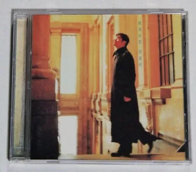 Aaron Kwok – 聽風的歌 Listen To The Wind's Song - Warner Music 1996 CD + Memorandum • $32.88