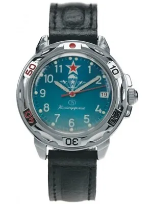 Vostok 431307 Komandirskie Watch Airborne VDV Military Mechanical • $69.95