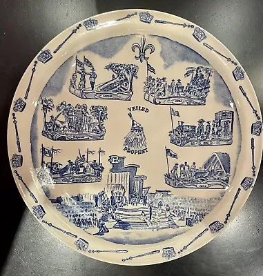 Veiled Prophet Commemorative Plate By Vernon Kilns VP Fair And Ball St. Louis • $8