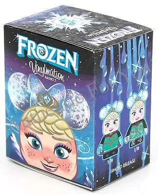 LR Disney Parks Frozen Fever Elsa SEALED Mystery Vinylmation Eachez Variant? • $29.95