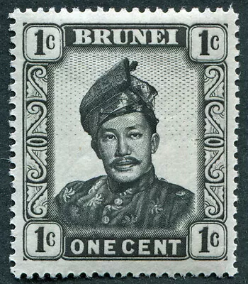 BRUNEI 1952-58 1c Black SG100 Mint MH FG Sultan Omar Ali Saifuddin #B03 • $1.61