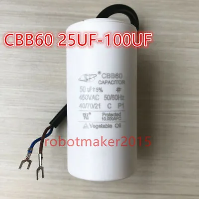 CBB60 30UF/35UF/40UF/45UF/50UF/60UF/70UF/80UF/100UF 450VAC 450V Capacitor (Wire) • $11.56