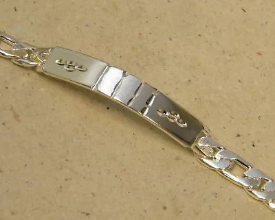 Men's Silver Plated Diamond Cut ID Bracelet Figaro Chain Large 8.5 Inch Long New • $13.99