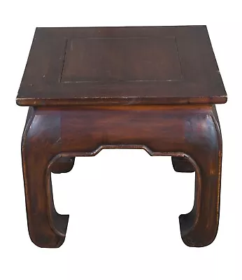 20th Century Chinese Ming Style Teak Square Side Table Sculpture Stand Stool 18  • $376