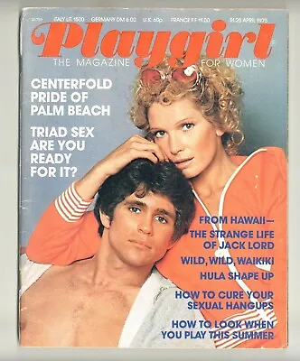 Playgirl 1975 John Gibson Jack Lord 122pgs Vintage Gay Pinup Magazine M23594 • £19.30