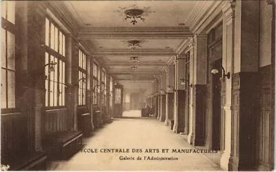 CPA PARIS 3e Ecole Centrale Des Arts Et Manufactures (924071) • $8.49