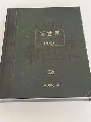 Mucc Mookworld Main Volume Special Book Edition Shuunoto Members Limited • $153.81