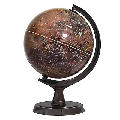 Mapsoft Prime Red Mars Globe 30cm/12  R-30 Mars Map Mars Atlas Red Planet • $110