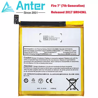 Battery For Amazon Fire 7  7th Gen (Year 2017) 58-000177 GB-S10-308594-060H • $12.99