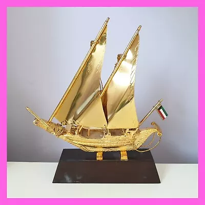 Gold Tone Metal Arabian Fishing Boat Ship Model Statue Brass ? Trophy Pedestal • $39.90