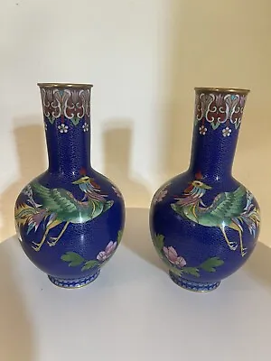 Mirror PAIR Of  Vintage Cloisonne  Phoenix Floral Vases Blue 8” • $75