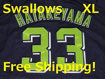 New! NPB Tokyo Yakult Swallows #33 HATAKEYAMA Japanese Baseball Jersey Shirt XL • $89.99