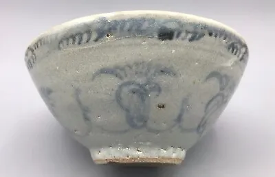 Chinese Ming Dynasty Small Blue & White Bowl • £60