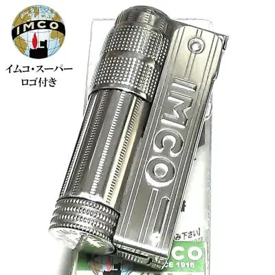 Imco Flint Oil Lighter Super Logo Silver Plain Pattern Brass Japan • £51.31