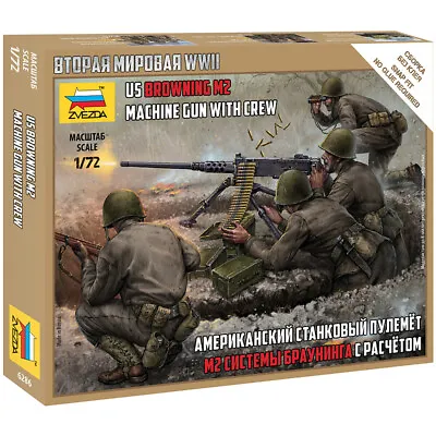 Zvezda Browning M2 Machine Gun Model Kit Z6286 With WW2 US Crew 1:72 Scale • £8.21