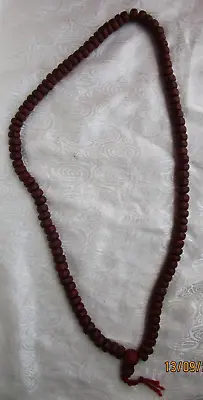 Antique Master Quality Bodhi Seed Mala Old Prayer BeadsNepal • $20