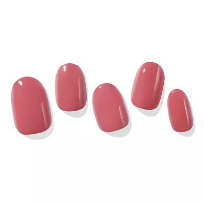 Dashing Diva Glaze Gelnail • £36.99