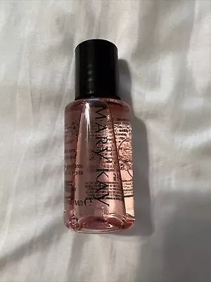 Mary Kay Oil Free Eye Makeup Remover 1 Fl.oz TRAVEL Size NEW & FRESH Free Ship • $13.99