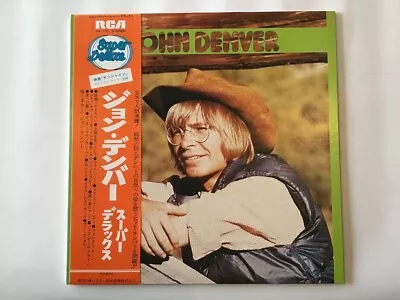 JOHN DENVER THE BEST OF JOHN DENVER - RCA SX-101 Japan  LP • £3.24