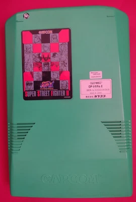 £299.99 • Buy Super Street Fighter II Turbo - Capcom - CPS2 - Arcade PCB - Jamma  New Battery