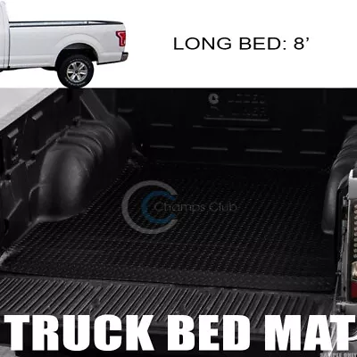 Fits 04-14 Ford F150 8 Ft Black Rubber Diamond Truck Bed Trunk Mat Carpet Liner • $96.95