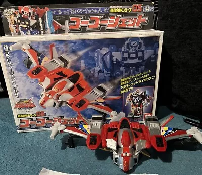 Todoroki Combined Series 05 Sentai Boukenger Go-Go Jet Bandai Figure • £80