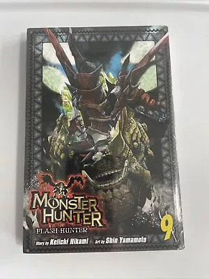 Monster Hunter: Flash Hunter - Volume 9 - Manga - English - Capcom - Viz • $49.99