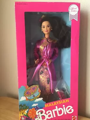 Barbie Dolls Of The World: Malaysian 1990s • $35