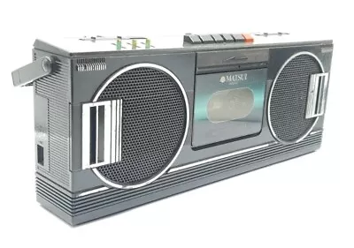 Vintage Matsui Sx5311q Boombox Am/fm Radio Stereo Cassette Player Ghetto Blaster • £15