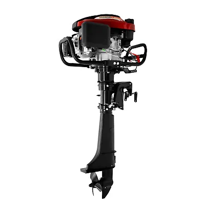 7HP 4 Stroke Outboard Motor Fishing Boat Engine 196CC Air Cooling HANGKAI  • $498.75