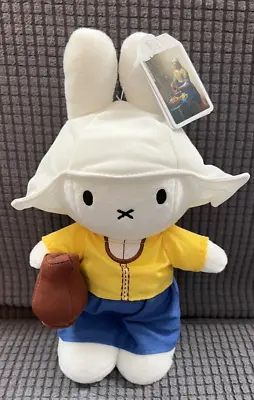 NEW Johannes Vermeer RIJKS Museum Exclusive The Milkmaid Miffy Plush • $69.99