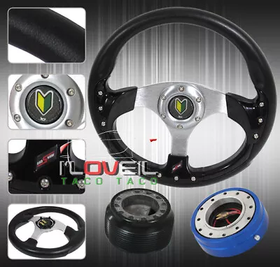 90-93 Integra 6 Bolt Steering Wheel + Blue Slim Quick Release + Hub Adapter Kit • $50.99