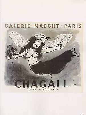 1989 VINTAGE  CHAGALL OEUVRES RECENTES  MOURLOT MINI POSTER COLOR Art Lithograph • $6