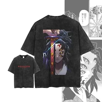 Demon Slayer Unisex Washed Tee Kokushibo - Kimetsu No Yaiba Vintage Wash T-Shirt • $22.50