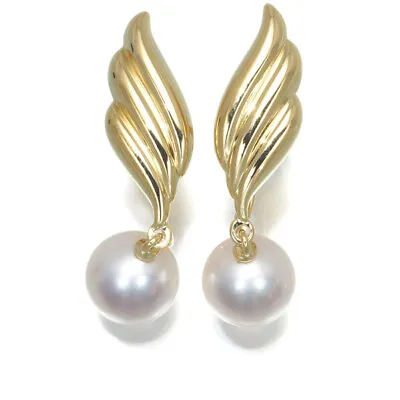 Auth MIKIMOTO Earrings Akoya Pearl 7.2mm Feather Drop 18K 750 Yellow Gold  • $341.12