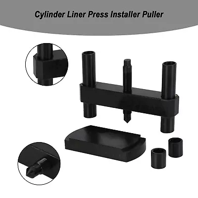 Cylinder Liner Press Installer Tool Heavy Duty 3164606 For Cummins ISX X15 • $223.15