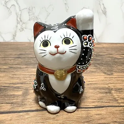 Maneki Neko Beckoning Lucky Cat Kutani Ware Porcelain Black Mori Left 10.5cm • $80.75