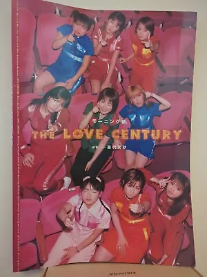 Japanese Idol Morning Musume Photo Book THE LOVE CENTURY Document Photo Book • $29.99