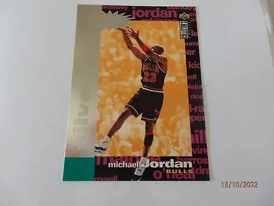 $15 • Buy Michael Jordan - 1995 Upper Deck - Silver Set - You Crash The Game - Card C30