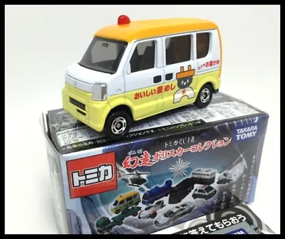 TOMICA Lottery 18 POLICE SUZUKI EVERY POST VAN 1/57 Tomy CAR NEW 68 • $12.80