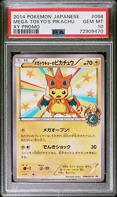 $255 • Buy PSA 10 GEM MINT Mega Tokyo's Pikachu JAPANESE XY Promos 098/XY-P Pokemon Card