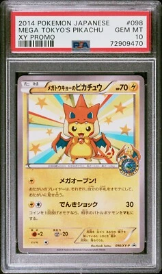 $255 • Buy PSA 10 GEM MINT Mega Tokyo's Pikachu JAPANESE XY Promos 098/XY-P Pokemon Card