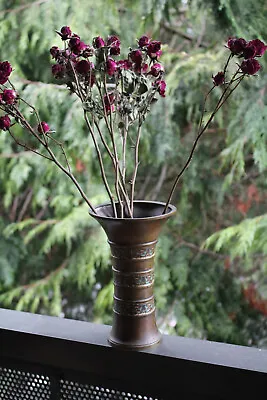 Antique Chinese Japanese Qing Dynasty Meiji Period Bronze Vase • $100