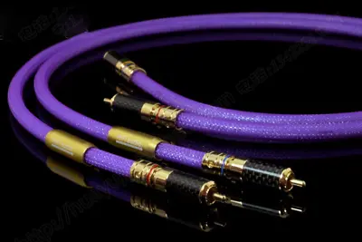 2 Purple QED Audiophile Grade 4-core Silver Alloy Amplifier Audio Signal Cable  • $94.93