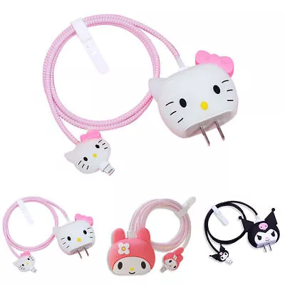 HelloKitty Charger Protector Case For IPhone USB-C Power Adapter Charging Cable` • $11.39