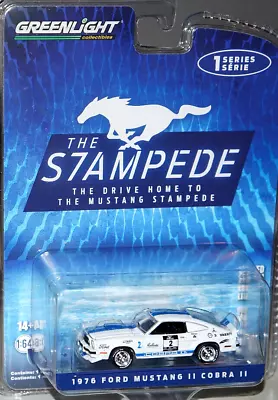 Greenlight 1/64 1976 Ford Mustang II Cobra White Model Toy Car Diecast New • $12.99