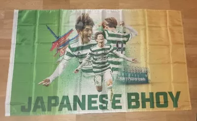 CELTIC KYOGO JAPANESE BHOY FLAG  5x3 FT  NEW • £10