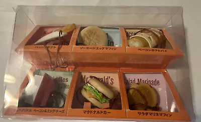 McDonald's Food Strap 2nd Complete Set Japan Limited Edition • $20