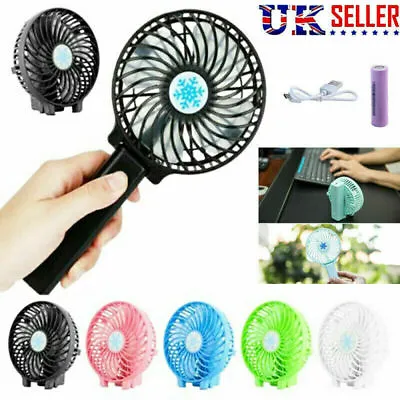 Mini Hand-held Fan Portable Folding Desk Fan Cooler Cooling USB Rechargeable Fan • £3.45