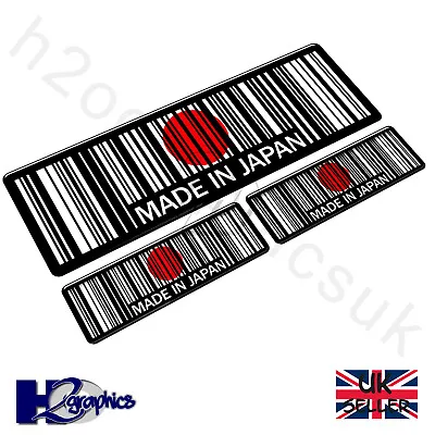£6.95 • Buy Made In Japan 3x Stickers Decals Window Screen Fairing Visor Suzuki Kawasaki JDM